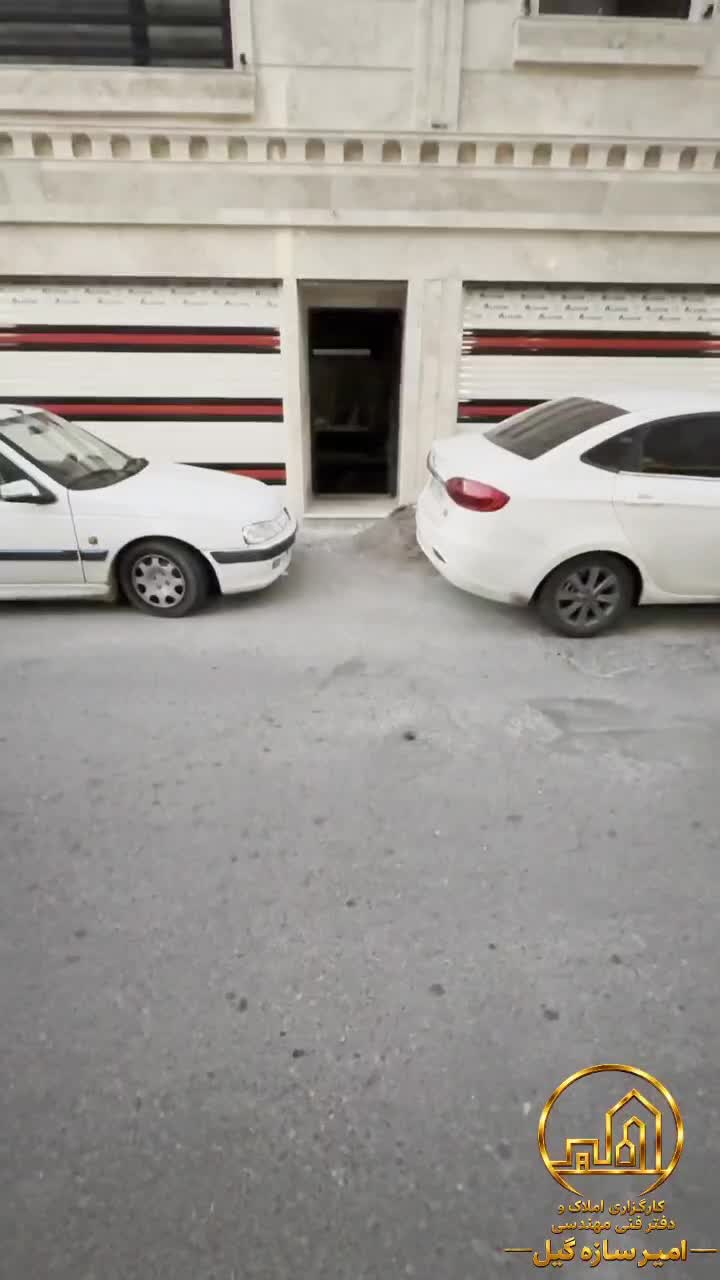 واحد سند دار ۱۰۰ متری در قلب رشت