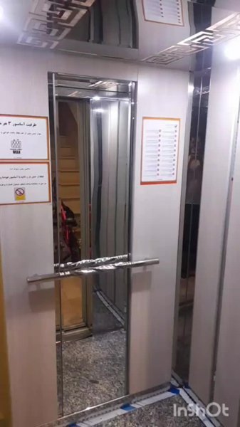 اپارتمان هنرمندان جنب هتل شادی
