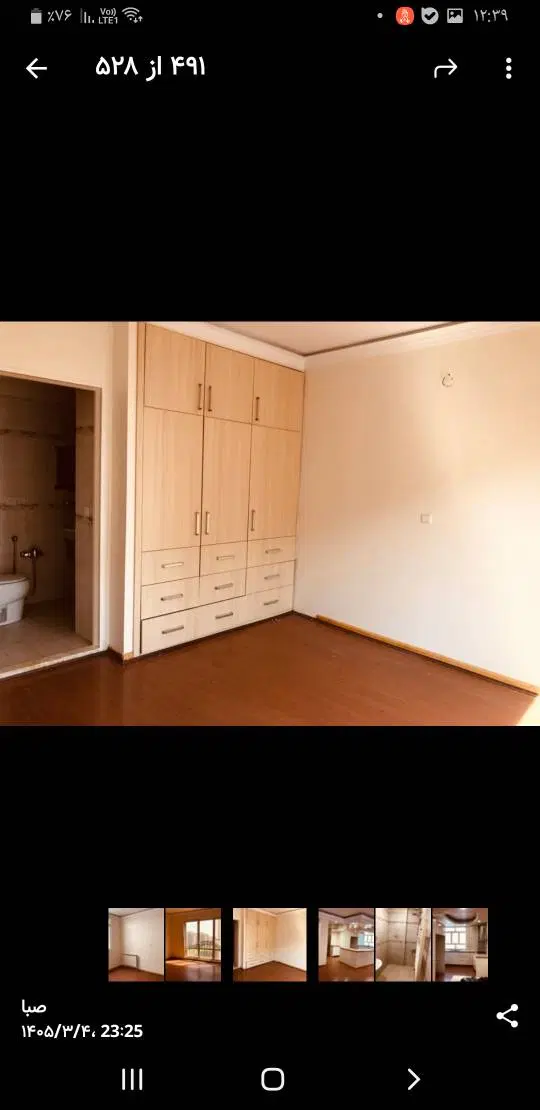 ۱۴۴ متر اکازیون شهرک لاله سند تک برگ
