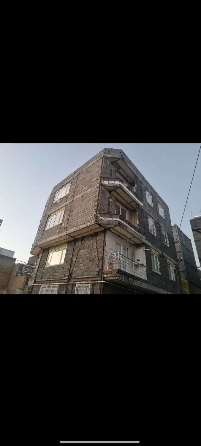 Slide Image