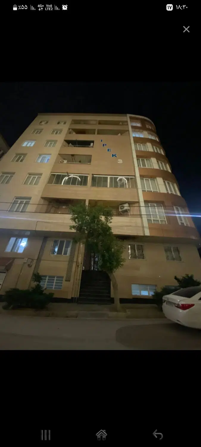 Slide Image