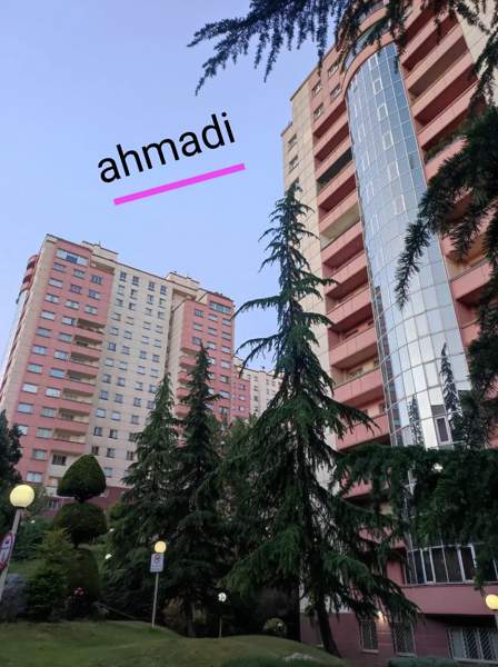 سبحان ۱۷۰ متر ط ۱۱ (احمدی)