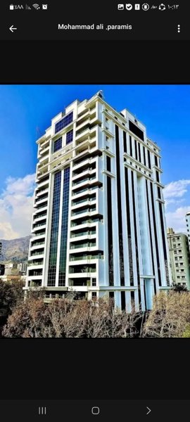 ۲۴۰ متر ۳ خوابه دو پارکینگ مشاعات دار فرمانیه