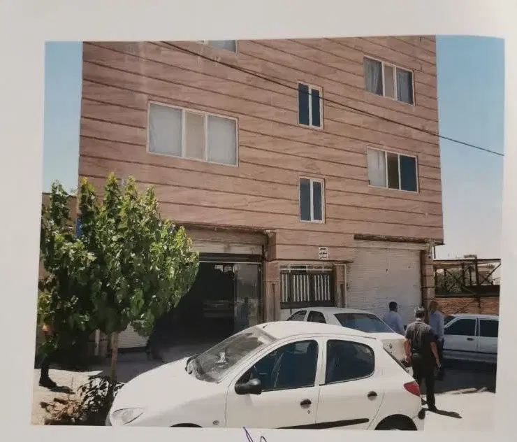 Slide Image