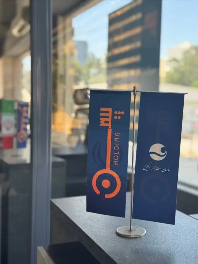 واحد 90 متری _ صیاد 27 _ طبقه 2