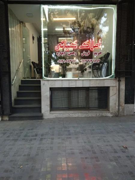 رهن و اجاره آپارتمان ۱۶۰ متر ۳ خواب نشاط