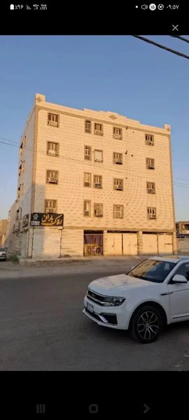 رهن کامل نفت یک مجتمع کیمیا