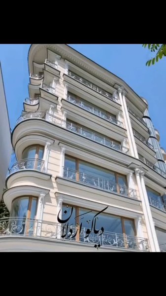 ۲۷۰متر تک‌واحدی+۴پارکینگ_فول مشاعات_دیاکو اردلان