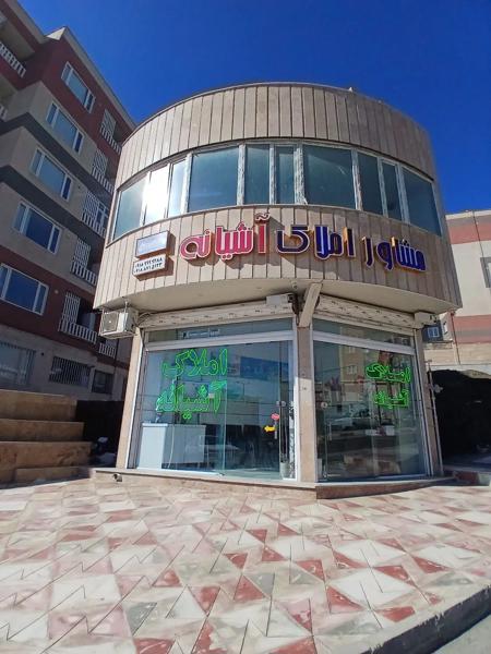 دوشان