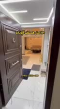 ۱۱۰ متر همکف آپادانا
