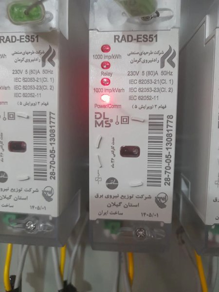 آپارتمان نوساز چمارسرا