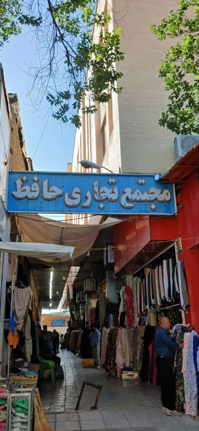 فروش واحد اپارتمان مرکز شهر