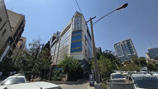 فروش آپارتمان میدان آرژانتین