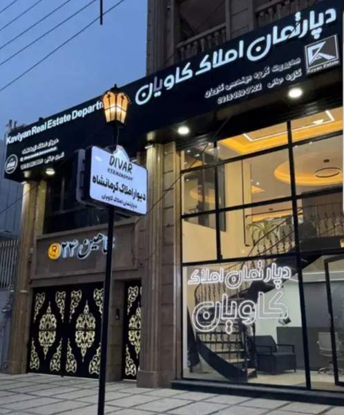 اجاره واحد ۸۰ متری