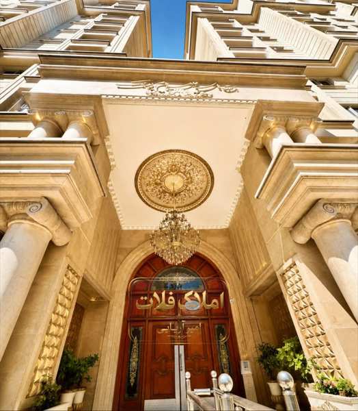 ۸۰ متر _ فول امکانات _ برج لوکس