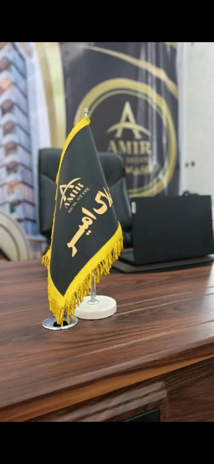 فروش آپارتمان_تک واحدی_بهر اعتمادیه شرقی