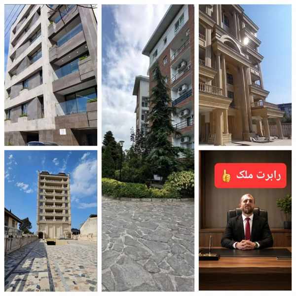 فروش تعدادی از فایل های لوکس نوشهر قیمت ۸ الی ۱۴ م