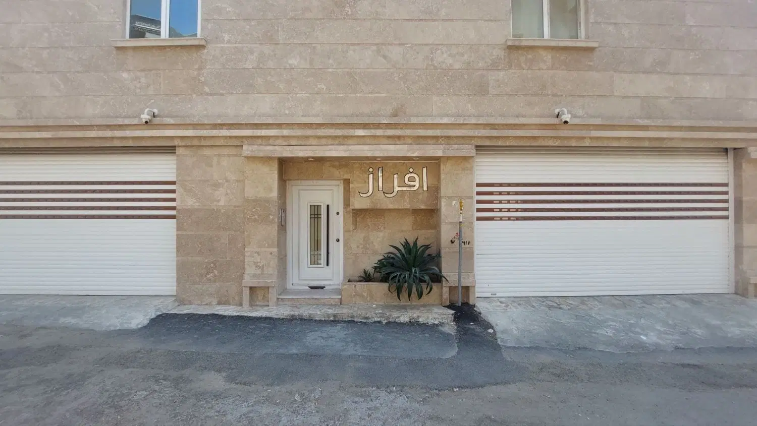 رهن واجاره واحد