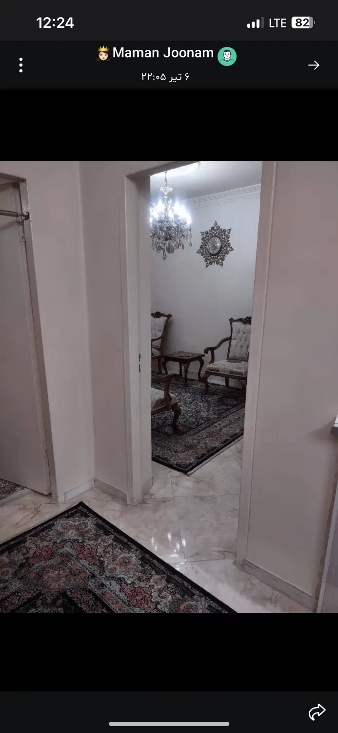رهن کامل بلوک ۴۶ طبقه ۴