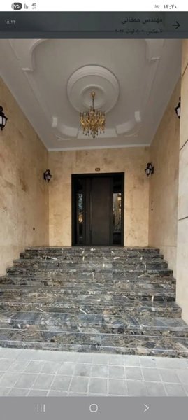 ۱۳۰متر سه خوابه نوساز گاندی