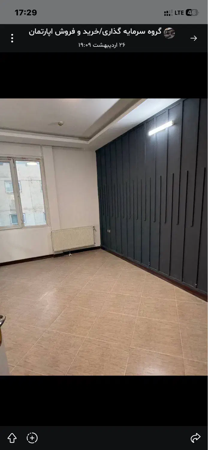 ۱۰۴ متر الهیه ۷