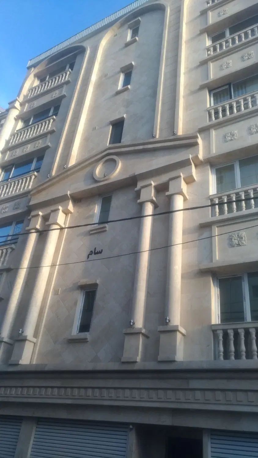 یک واحدآپارتمان۱۸۵متری در لوکیشنی آرام وشیک منظریه