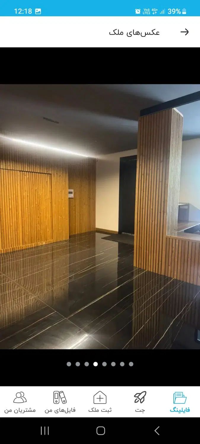 ۱۲۵متر، ۳خوابه، سلیمی شمالی، کلید نخورده