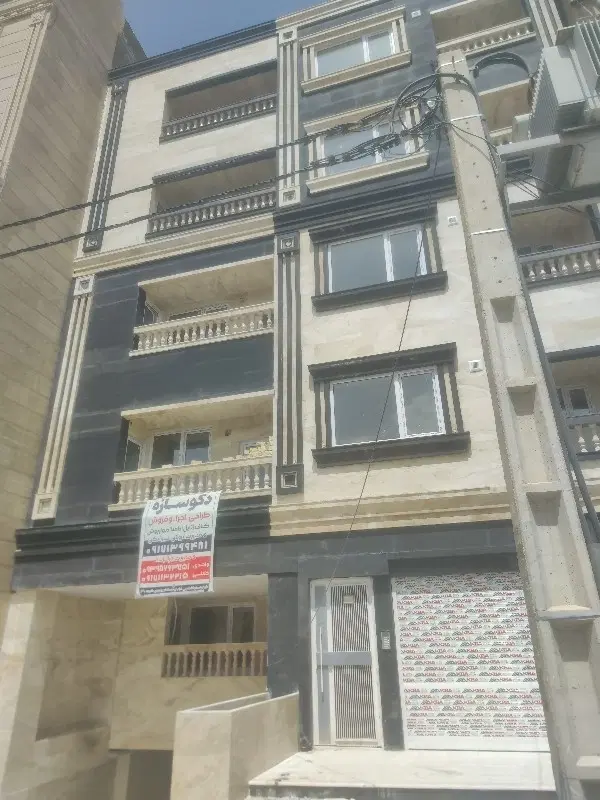 اپارتمان دو خواب بر مسلم
