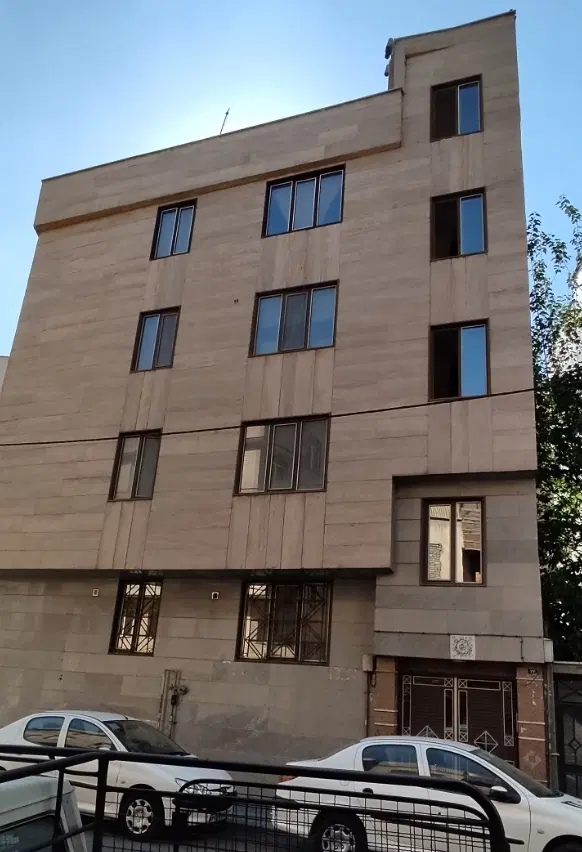 Slide Image