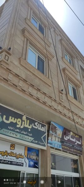 آپارتمان دوخوابه  اجاره ای در سلطان آباد