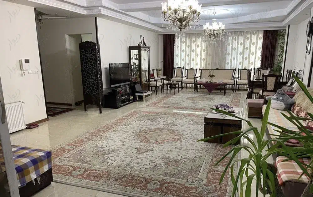 ۱۵۰ متر ۳ خواب **لوکیشن عالی** سالن پرده خور
