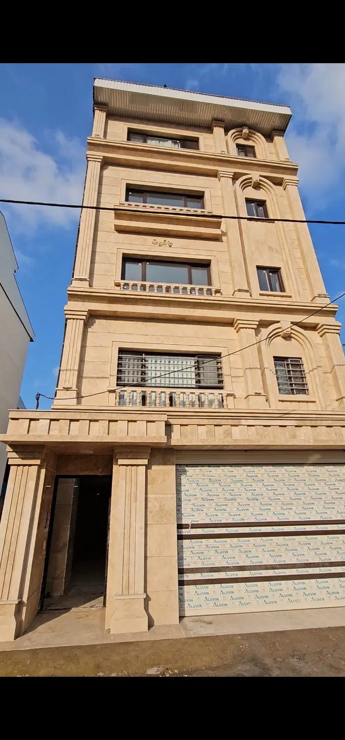 خونه آپارتمان سه خواب مستر