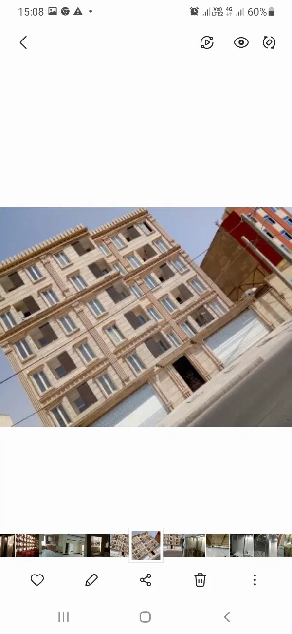 ۱خوابه ۷۵ متری با امکانات دید پارک