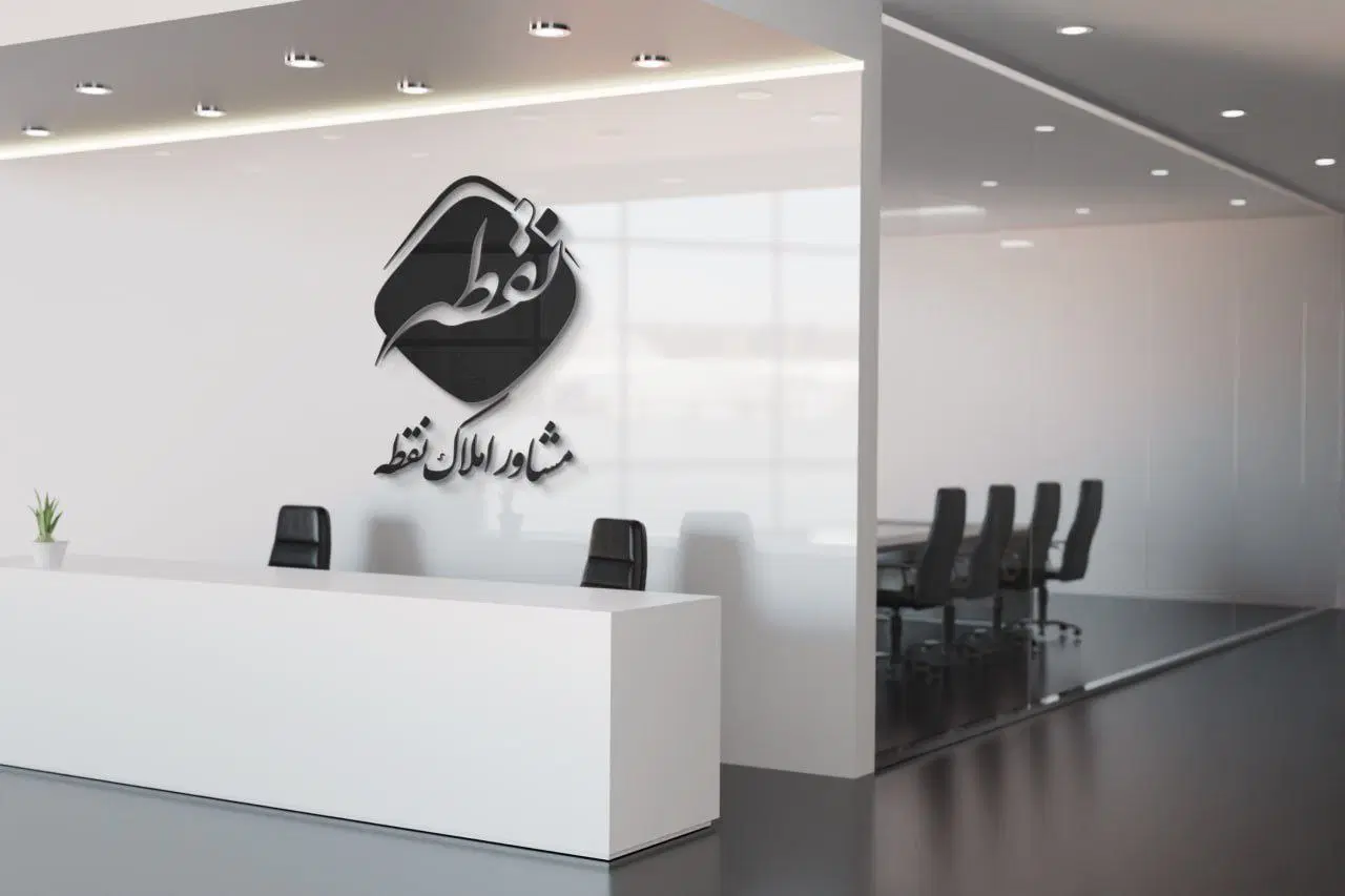 ۱۰۶متر_رکنی