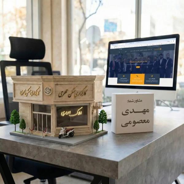 کوهسنگی_پارس_140متر_دو خواب