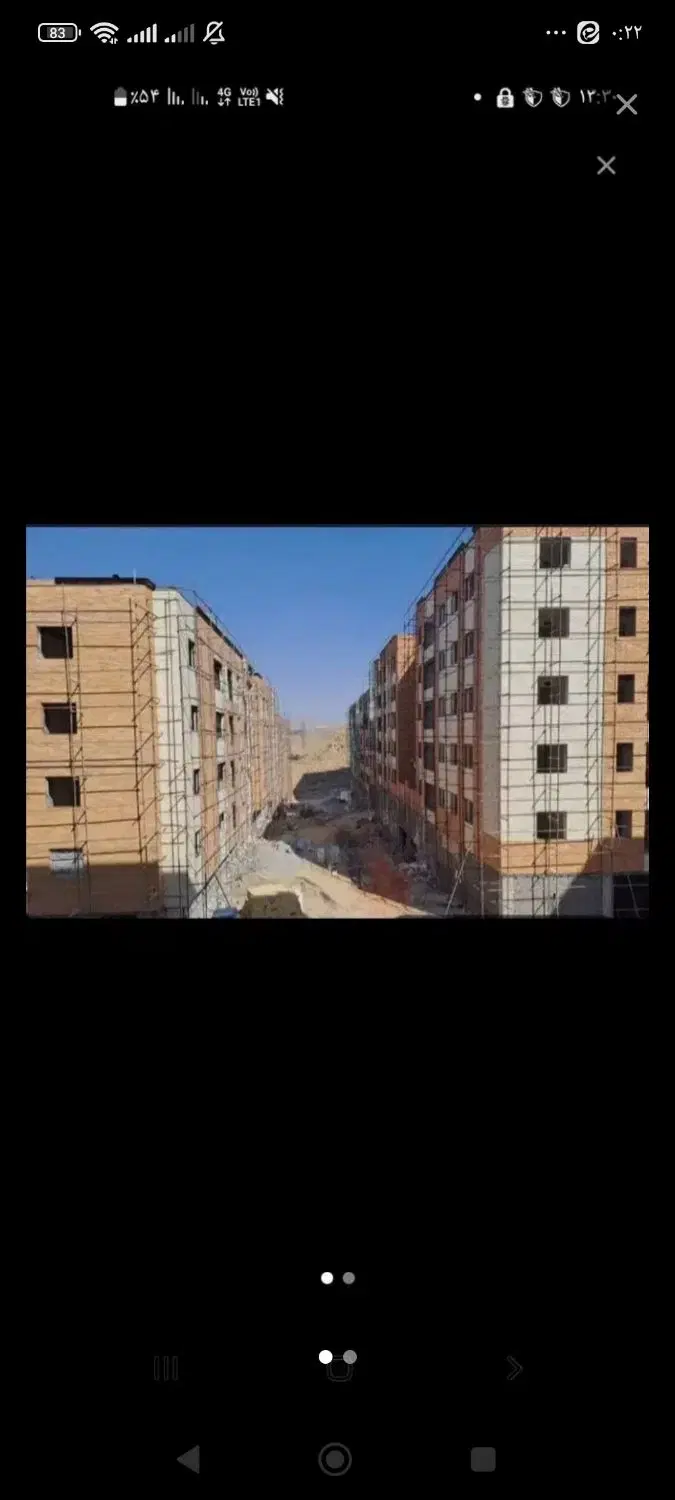خانه در کوی پرواز