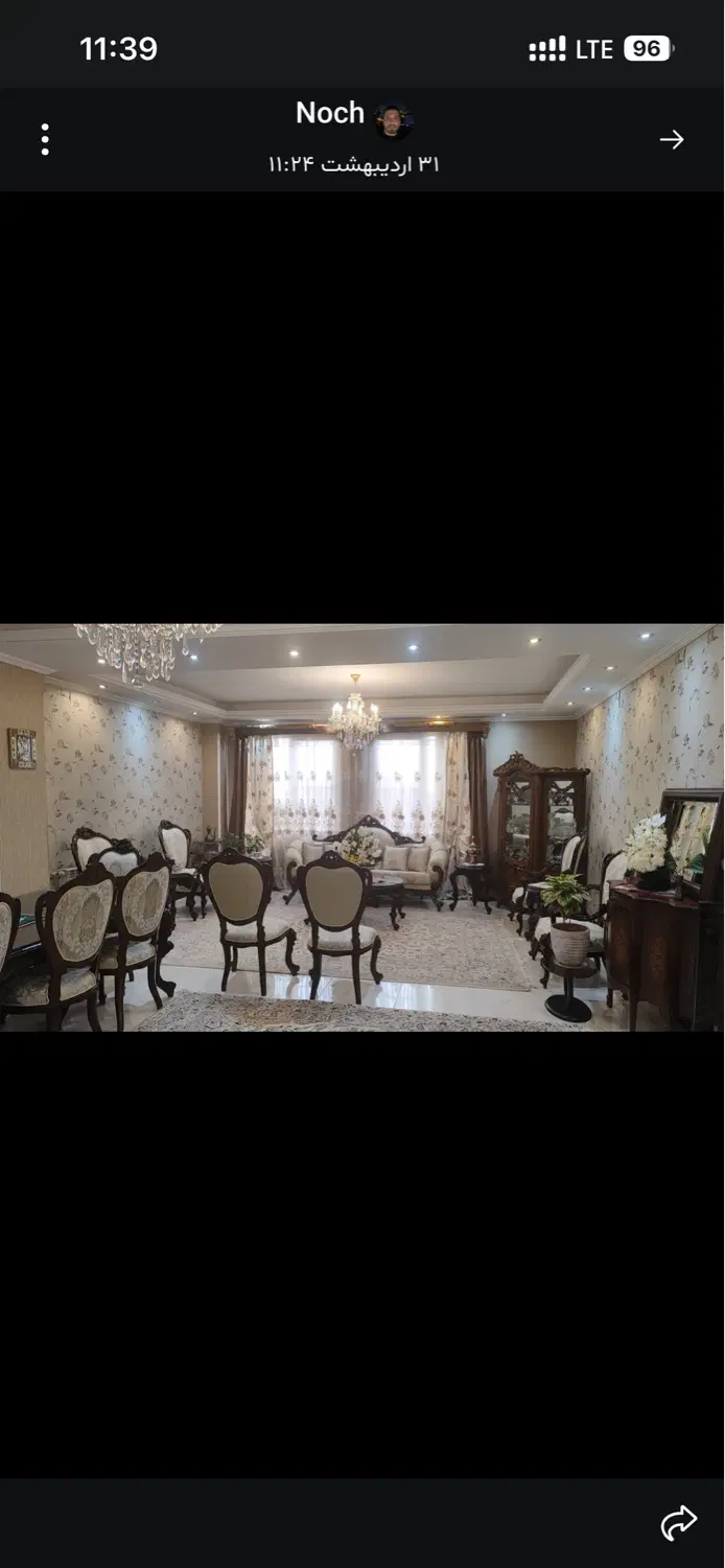 ۱۴۳ متر ۳ خواب سازمان شمالی