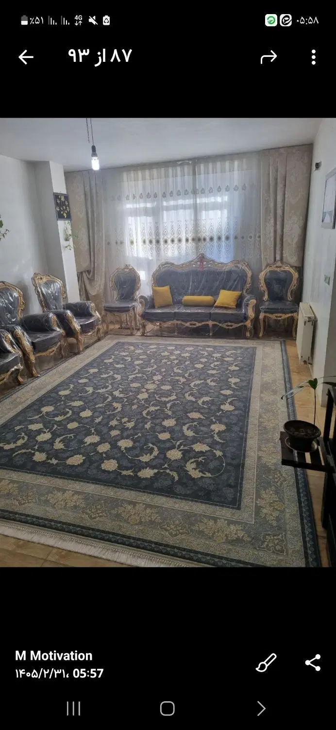 فروش تفکیکی سندآماده وتک برگ