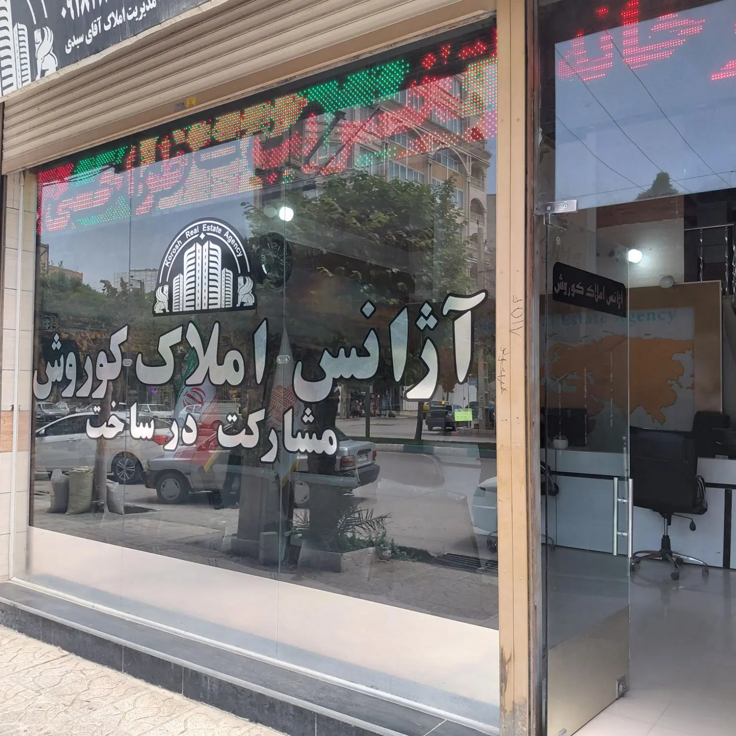 اجاره ۱۳۸ متری فرهنگیان فاز۲