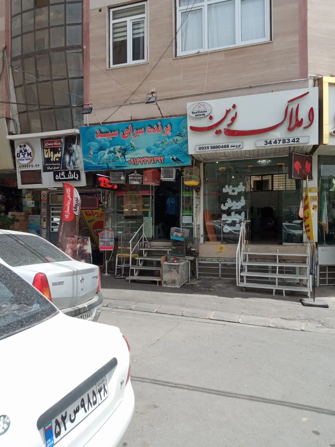 فروش 65متری همکف و اول فرشید فر قیمت مناسب
