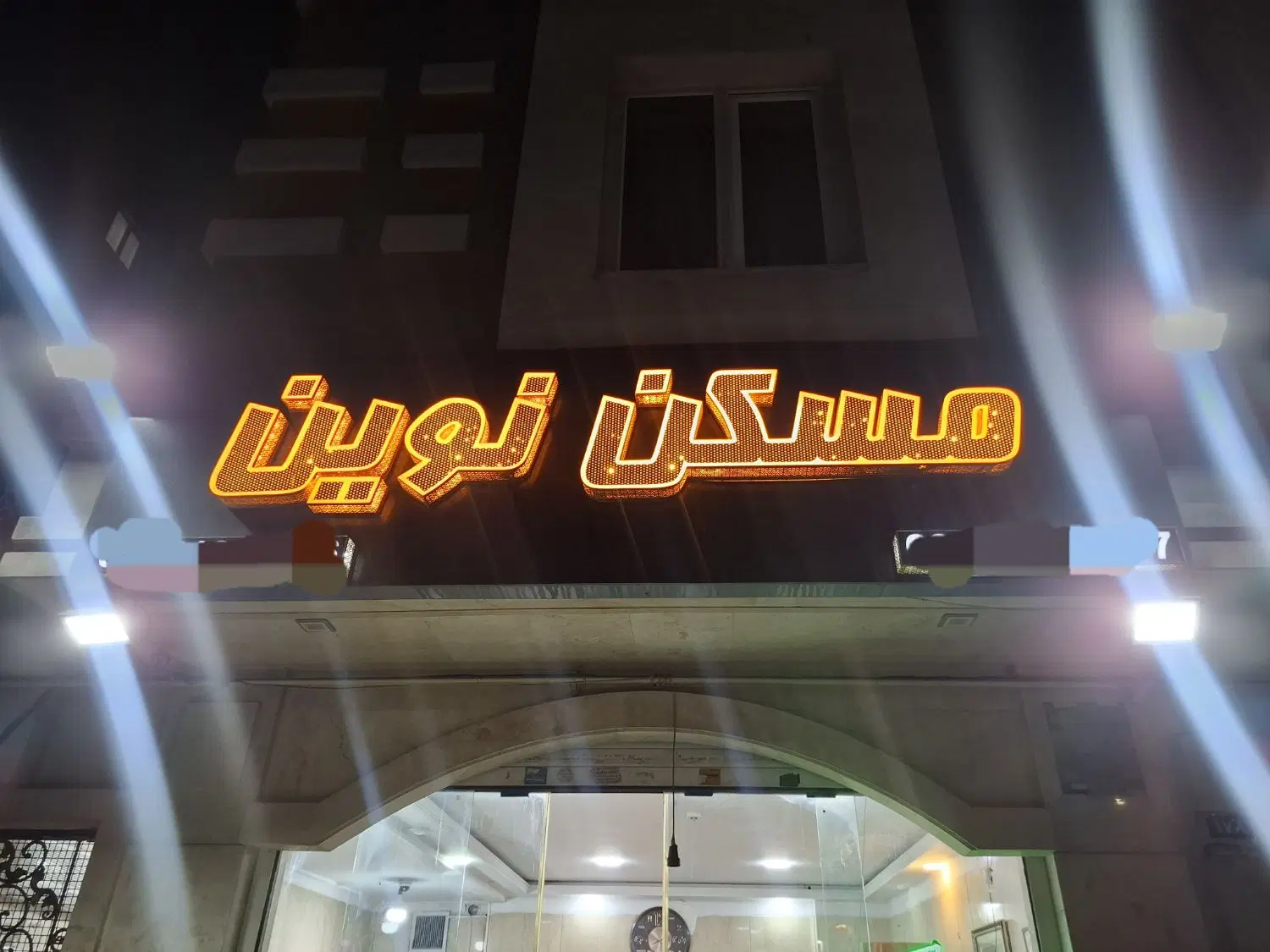 103متر_نقشه تاپ منطقه_ 2پارکینگ اصلی_بلوار ابوذر