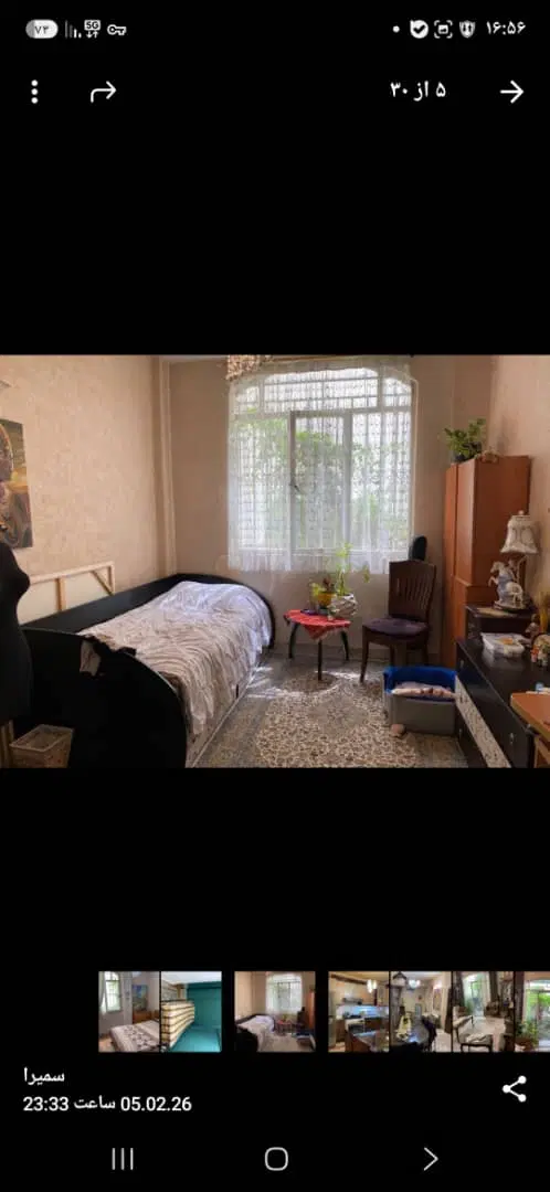 ۱۰۳ متر _ همکف _ پارکینگ و انباری_ شادمان