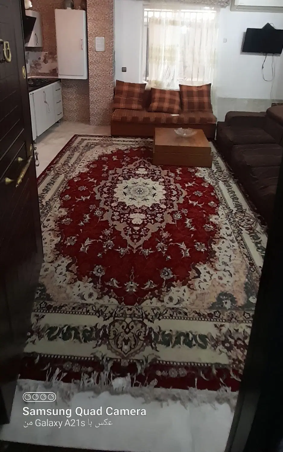 واحد با وسیله