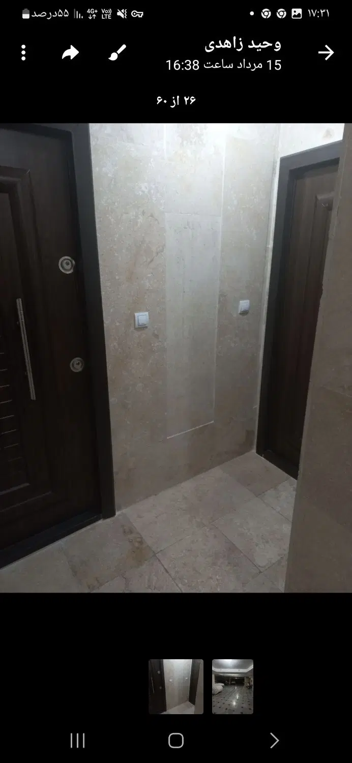 اجاره اپارتمان دولت آباد