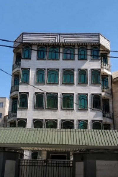 Slide Image