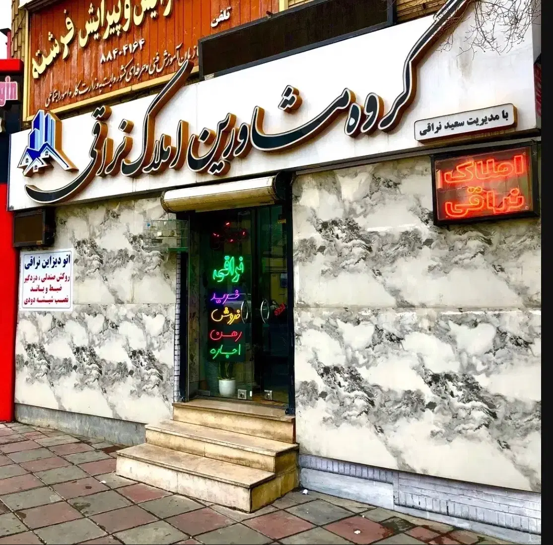 کرمان جنوبی_ تقی یی_۶۱متر ۲خواب مرتب و تمیز