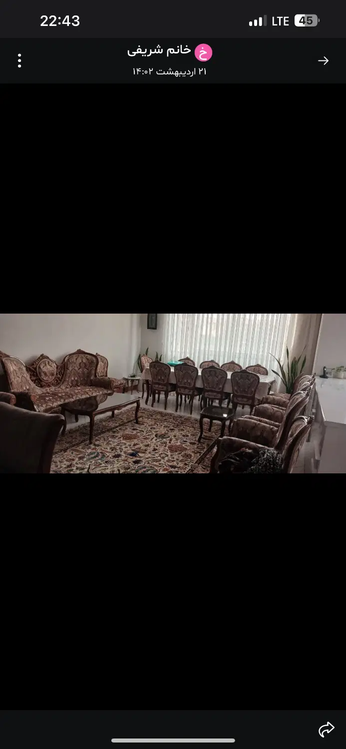 رهن ‌اجاره آپارتمان