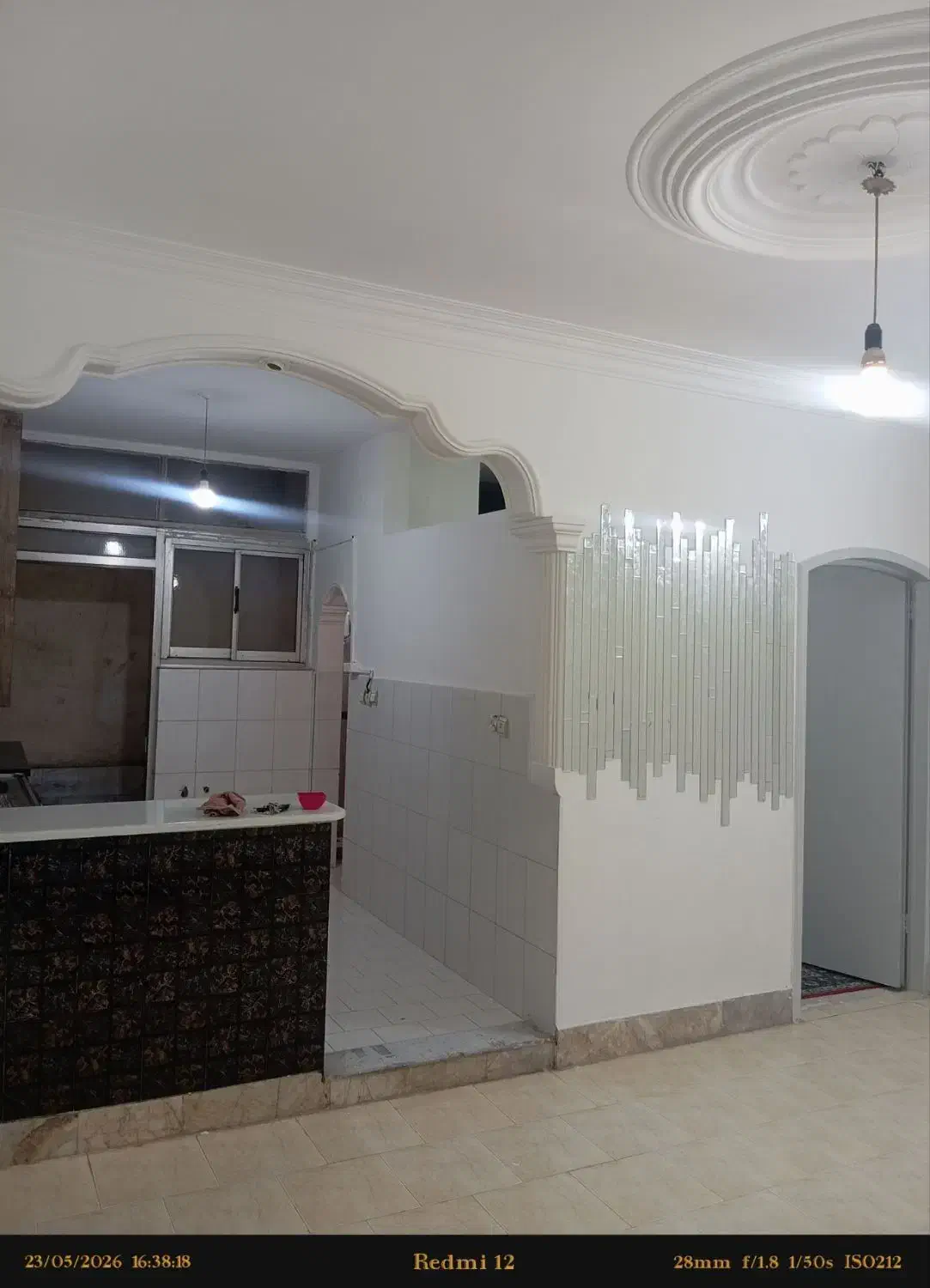آپارتمان فروشی بلال