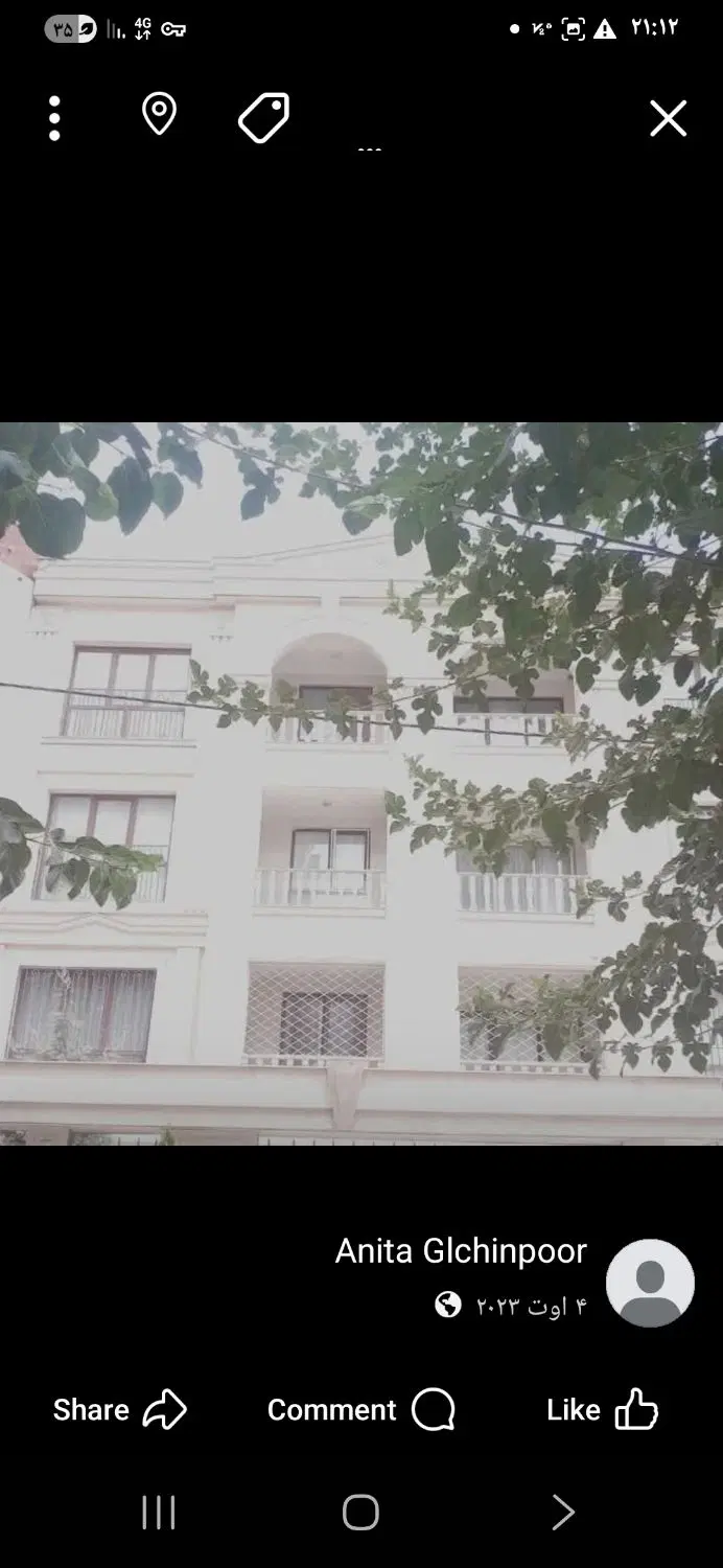 64مترمهرشهر 1خواب مستر کلاسیک مشجر