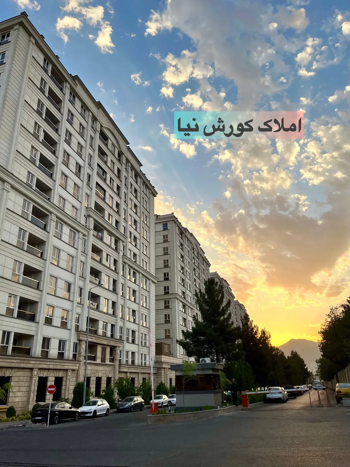 120M ویوودار فروشنده قطعی_رونیکاپالاس هروی